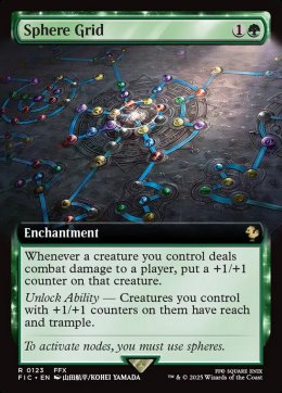 Final Fantasy Commander