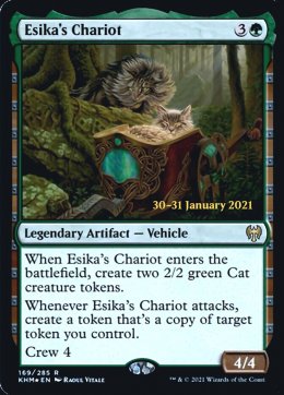 Esika's Chariot