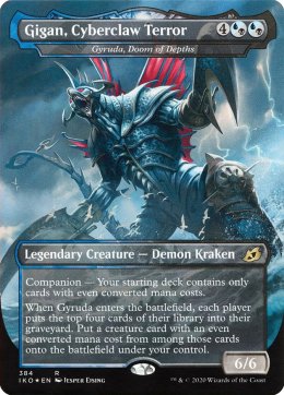 Gigan, Cyberclaw Terror