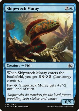 Aether Revolt