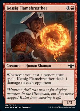 Innistrad: Crimson Vow