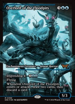 Duskmourn: House of Horror