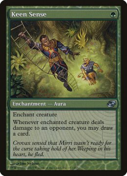 Planar Chaos