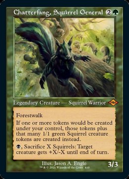Modern Horizons 2