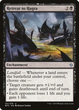 Battle for Zendikar