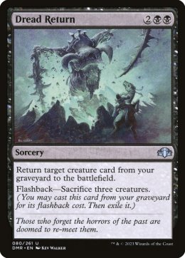 Dominaria Remastered