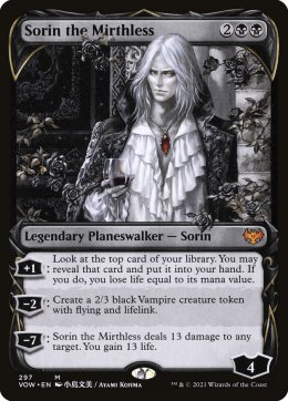 Innistrad: Crimson Vow