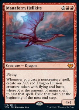 Innistrad: Crimson Vow