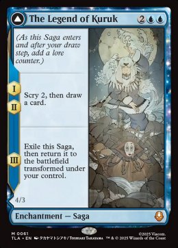 The Legend of Kuruk // Avatar Kuruk