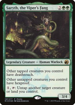 Innistrad: Midnight Hunt Promos