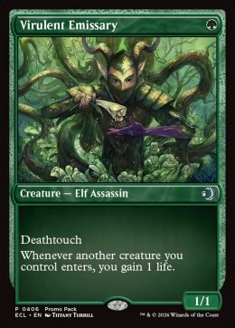 Virulent Emissary