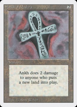 Ankh of Mishra