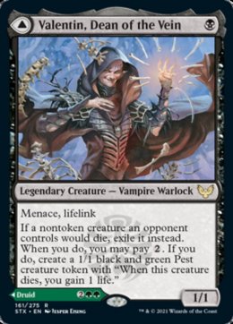 Strixhaven: School of Mages