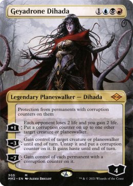 Modern Horizons 2