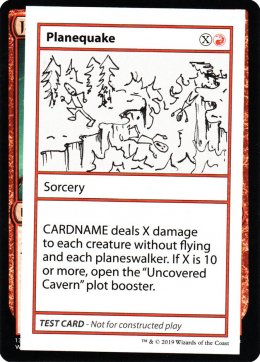 Mystery Booster Playtest Cards 2021