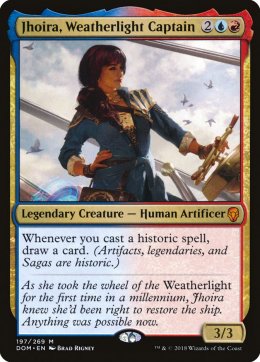 Dominaria