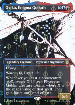 Phyrexia: All Will Be One