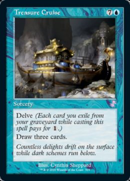 Time Spiral Remastered