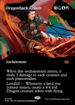 Tarkir: Dragonstorm