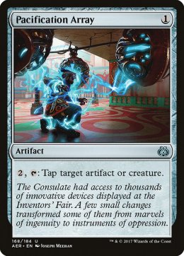Aether Revolt