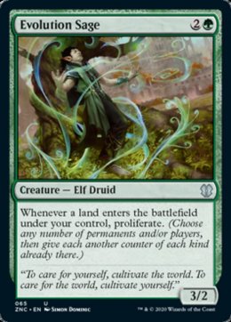Zendikar Rising Commander