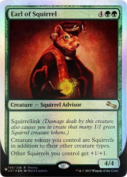 The List (Unfinity Foil Edition)