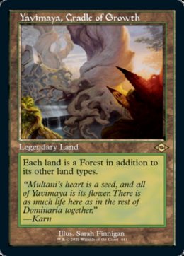 Modern Horizons 2