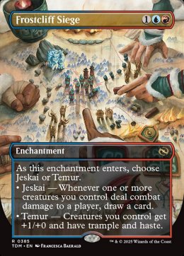 Tarkir: Dragonstorm