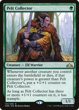 Zoltan Boros