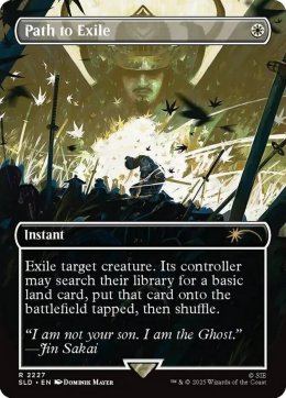 Path to Exile