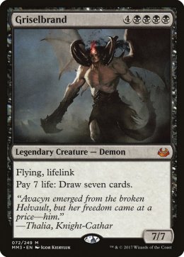 Modern Masters 2017