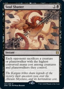 Soul Shatter