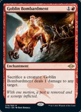 Modern Horizons 2