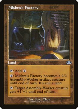 Dominaria Remastered