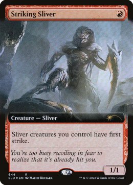 Secret Lair Drop