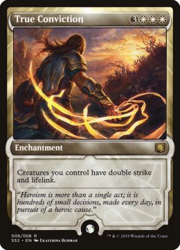 Signature Spellbook: Gideon