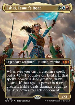 Tarkir: Dragonstorm Commander